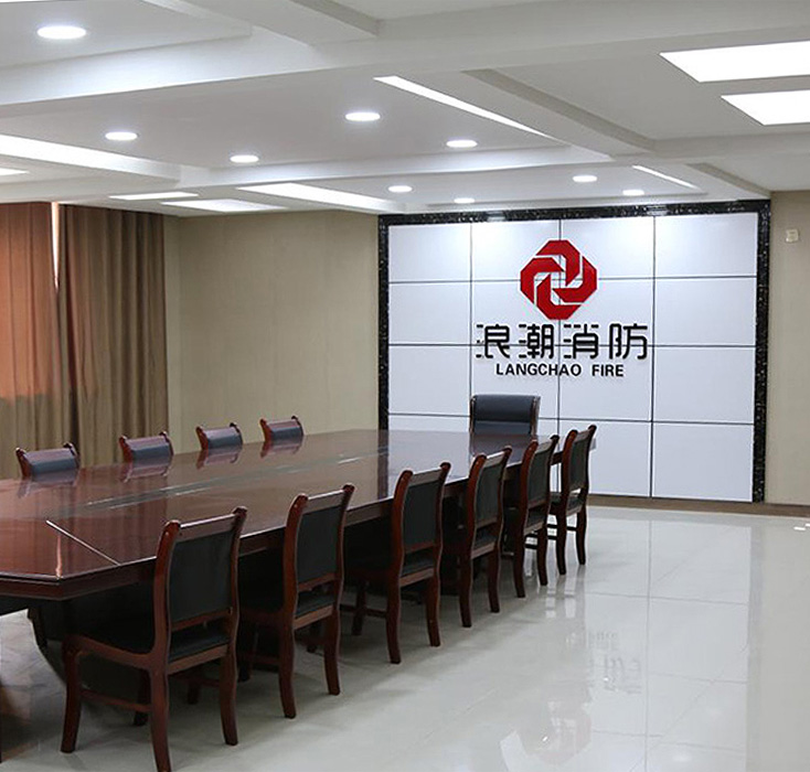哈密市浪潮消防科技有限责任公司