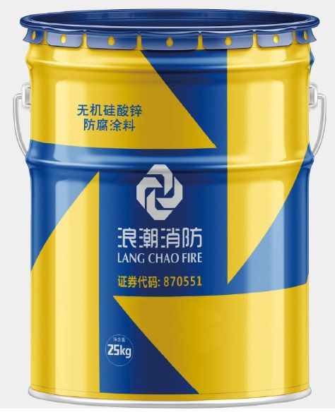 无机硅酸锌防腐涂料