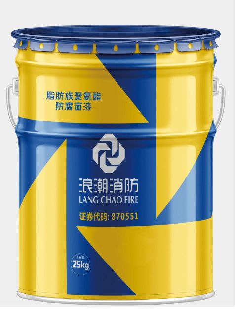 防腐材料