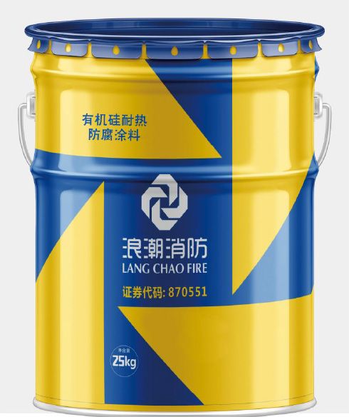 有机硅耐热200℃-600℃涂料